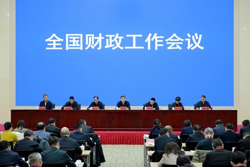 微信圖片_20251229140359